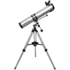 Barska 675 Power 900114 Starwatcher Reflector Telescope -OUTSUNNY Sales GUEST 2470bc22 6ee2 4e2e aa27 6c9b58d98ff6